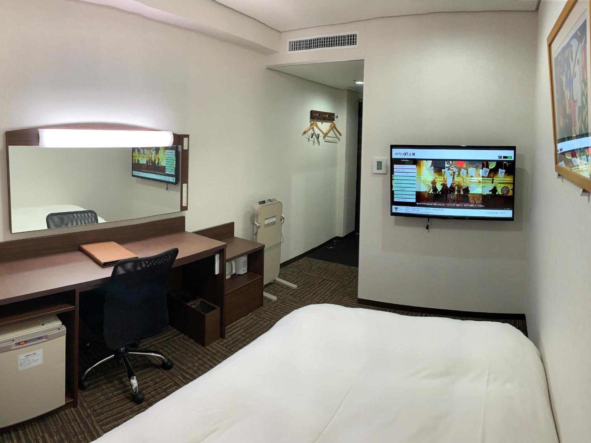 Hotel Alpha-One Joetsu Room photo